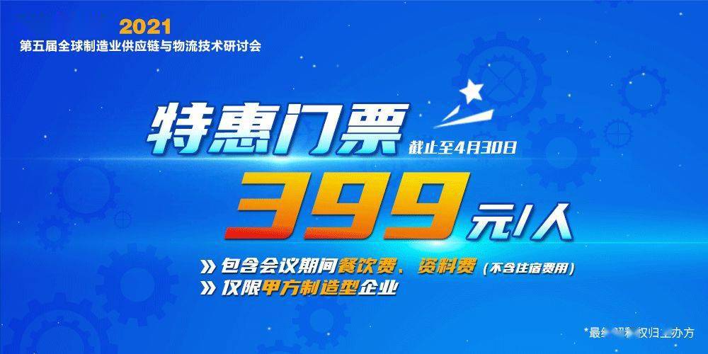 探索澳门特马，解码未来之码（第044期）,2024澳门特马今晚开什么码044期 05-11-22-23-24-40E：18