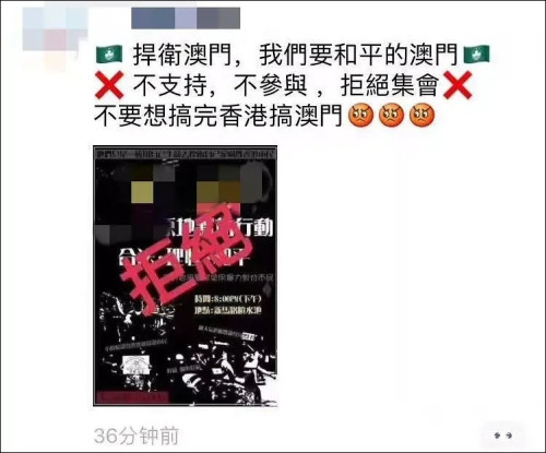 探索澳门特马游戏，2025年第003期的神秘面纱与数字背后的故事,2025澳门特马今晚开奖003期 10-12-13-27-37-49Y：01