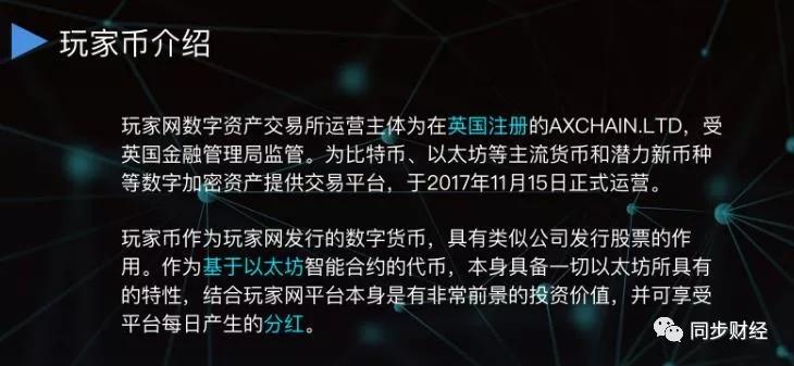 新奥内部长期精准资料解析第146期，深度探索数字背后的秘密（关键词，新奥内部长期精准资料 146期 05-13-15-24-27-39 E，16）,新奥内部长期精准资料146期 05-13-15-24-27-39E：16