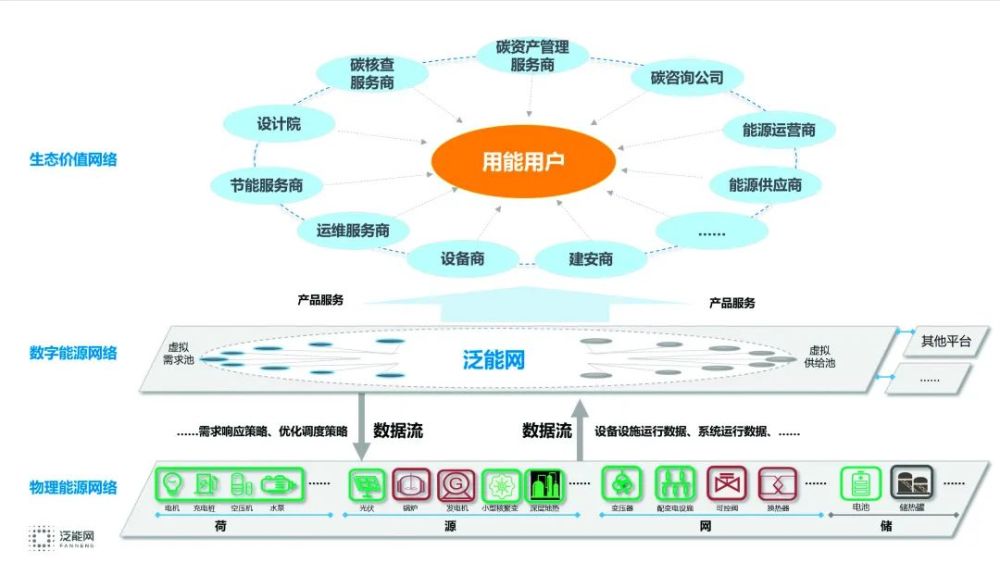 新奥最准免费资料大全009期详解及深度分析——以23-47-18-06-29-11T，38为核心,新奥最准免费资料大全009期 23-47-18-06-29-11T：38