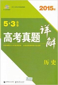 新澳姿料正版免费资料013期详解，06-15-48-22-31-45T，35,新澳姿料正版免费资料013期 06-15-48-22-31-45T：35