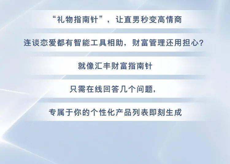 澳门二四六免费资料大全解析与探索，揭开数字背后的秘密（第499099期）,澳门二四六免费资料大全499099期 09-21-30-33-35-36D：08