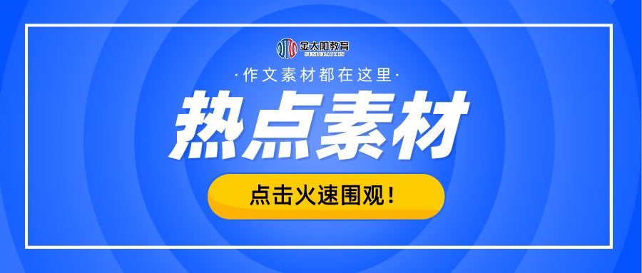 探索管家婆2025正版资料图，深度解析第38期、第148期的奥秘与策略,管家婆2025正版资料图38期148期 14-19-22-31-45-48E：35