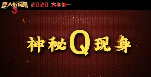 王中王一肖一特一中一，探索与解读第115期的神秘数字组合,王中王一肖一特一中一115期 03-07-10-13-22-36K：46