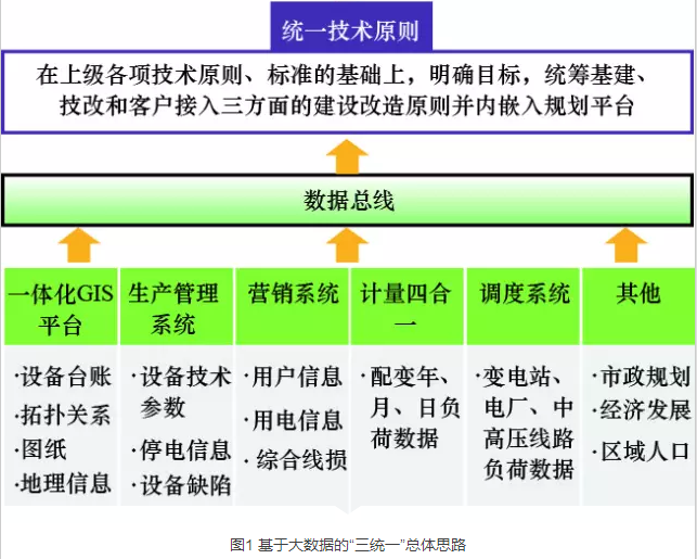 香港二四六开奖免费资料大全099期，深度解析与预测,香港二四六开奖免费资料大全099期 12-17-24-39-40-46Y：01