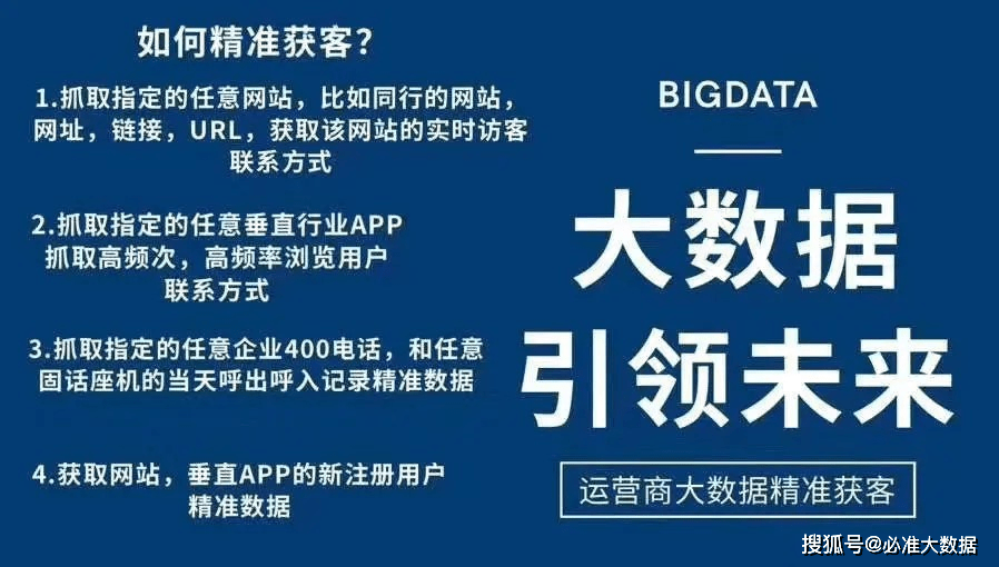 探索香港正版资料大全，精准预测与深度解读（第030期）,2025香港正版资料免费大全精准030期 19-42-28-29-05-31T：22