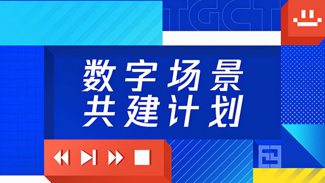 探索新奥资料，免费精准资源揭秘与独特数字序列解读,2024新奥资料免费精准071119期 04-07-11-17-35-43L：19