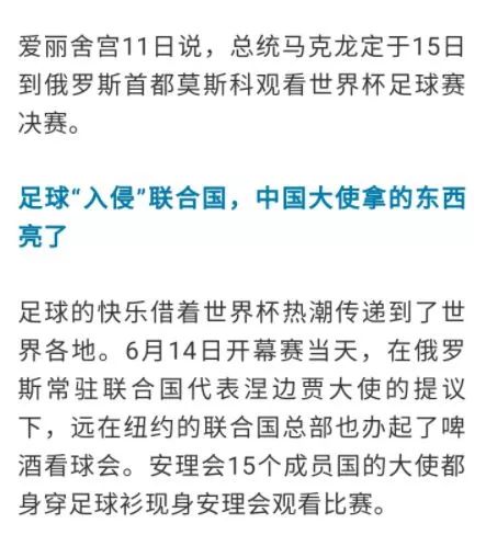 澳门今晚必开一肖期期精准预测，105期的秘密与策略解读,澳门今晚必开一肖期期105期 11-14-21-39-41-47B：16