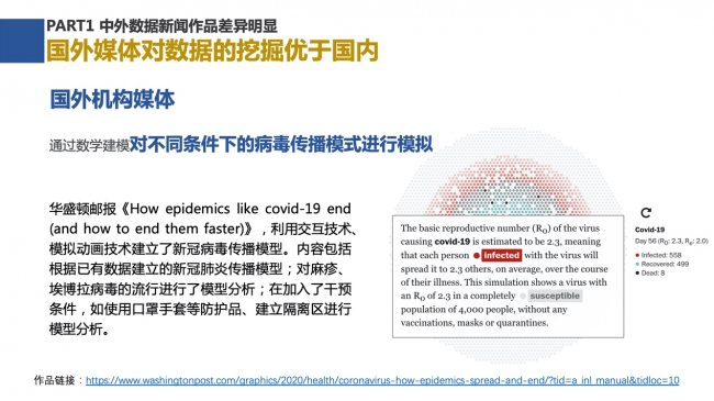 澳门正版资料免费大全新闻资讯第128期，深度解析数字组合 07-18-19-23-31-47G与神秘数字39,澳门正版资料免费大全新闻资讯128期 07-18-19-23-31-47G：39