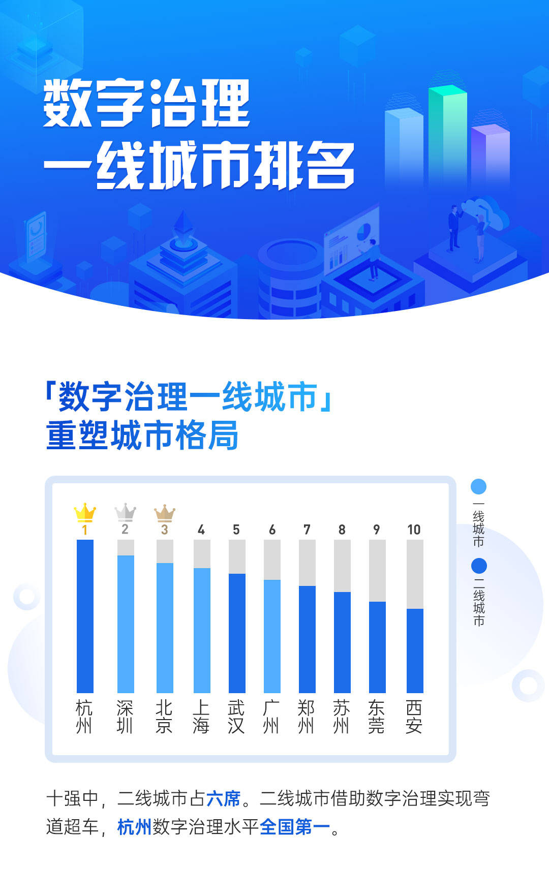 今晚上一特中马澳门028期分析与预测，探寻幸运数字的秘密（关键词，06-13-23-27-28-32E，18）,今晚上一特中马澳门028期 06-13-23-27-28-32E：18