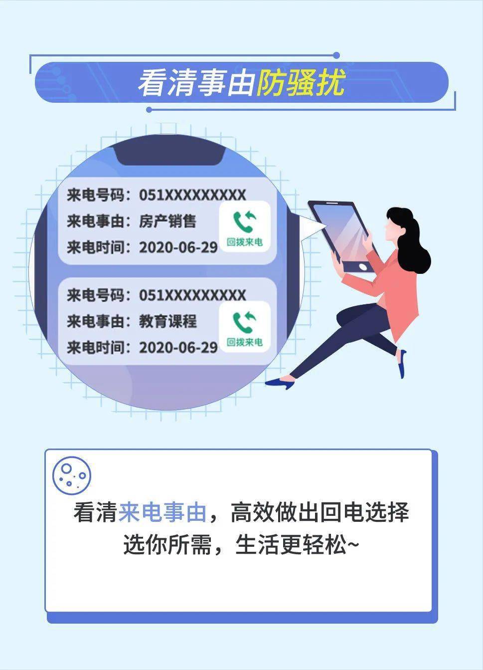 新澳姿料大全正版20250期，探索与解析,新澳姿料大全正版2025066期 07-14-19-26-28-45V：10