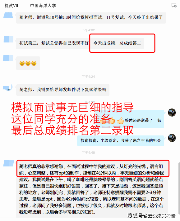 香港二四六开奖免费资料大全099期，深度解析与预测,香港二四六开奖免费资料大全099期 12-17-24-39-40-46Y：01