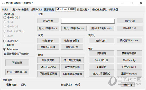 澳门管家婆444268com六肖分析——以026期及特定号码组合为中心,澳门管家婆444268com六肖026期 07-11-17-35-37-46D：23