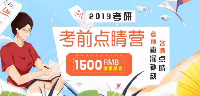 关于澳门管家婆一肖的探讨与预测——以第142期为例,2024澳门管家婆一肖142期 06-18-20-23-29-33Q：15